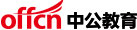 中公教育